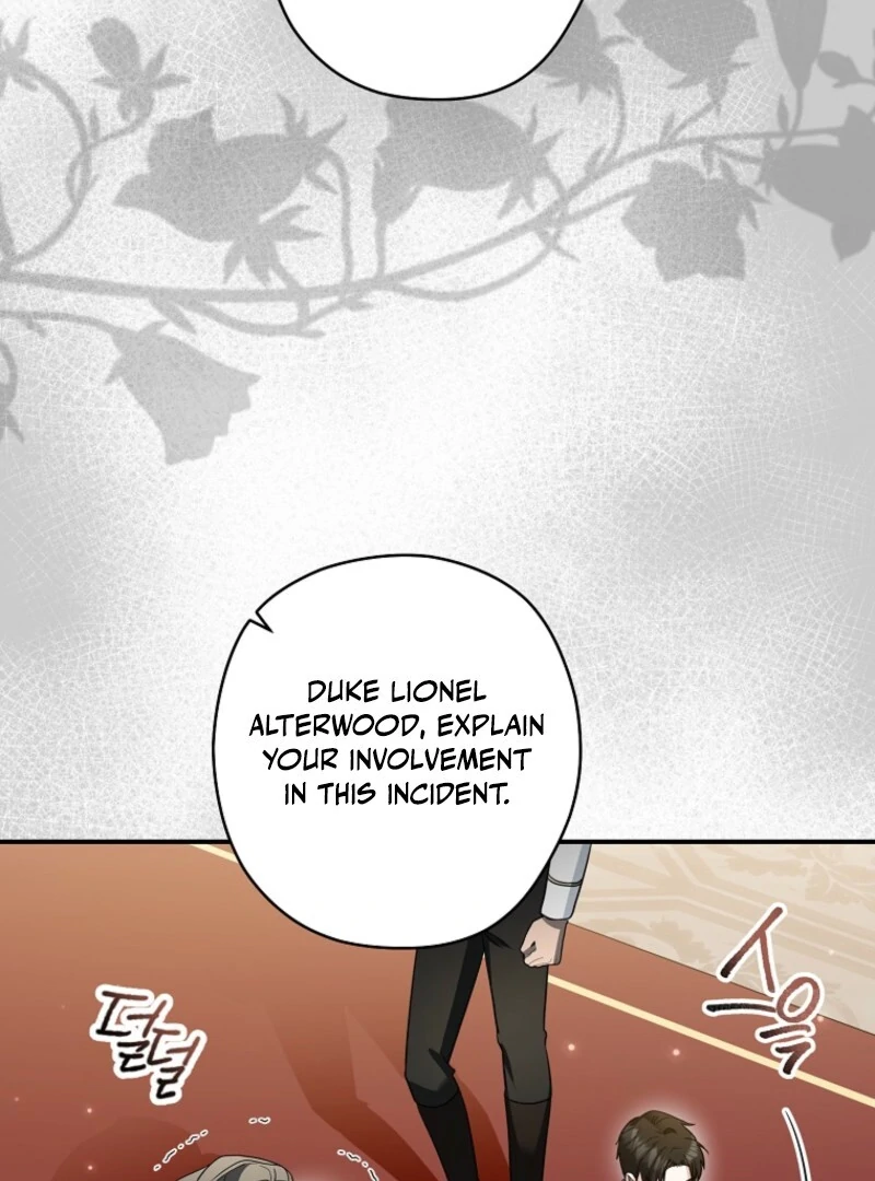 Duke Please Fail! Chapter 66 - Page 62