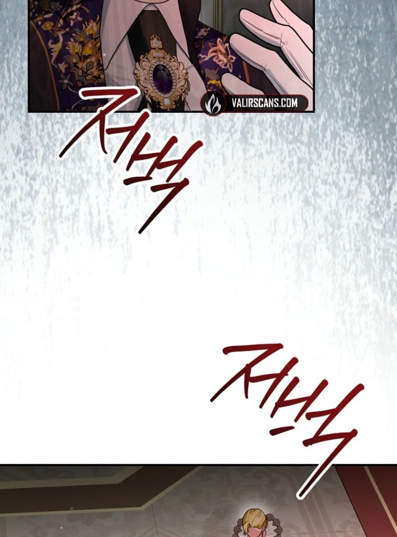 Duke Please Fail! Chapter 66 - Page 114