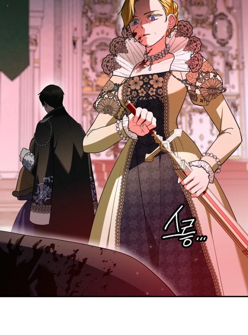 Duke Please Fail! Chapter 66 - Page 121