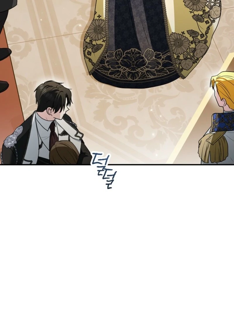 Duke Please Fail! Chapter 66 - Page 125