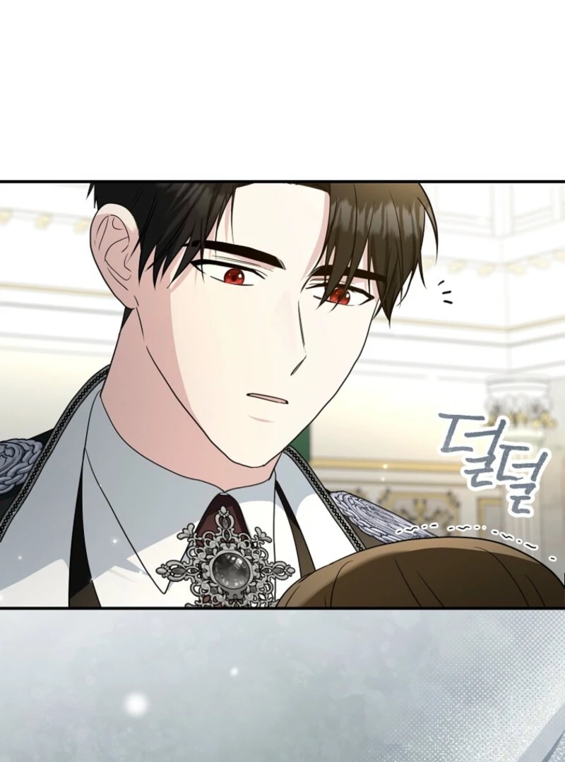 Duke Please Fail! Chapter 66 - Page 126