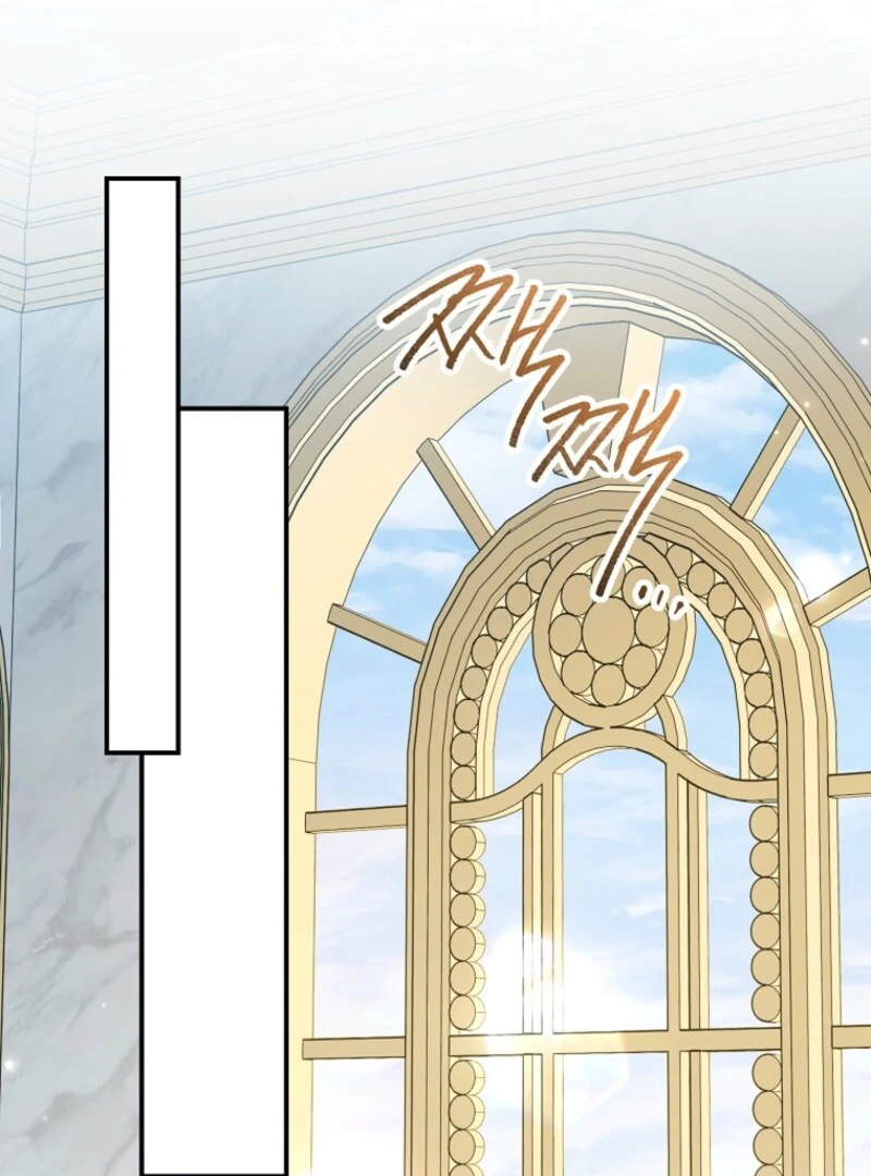 Duke Please Fail! Chapter 67 - Page 9