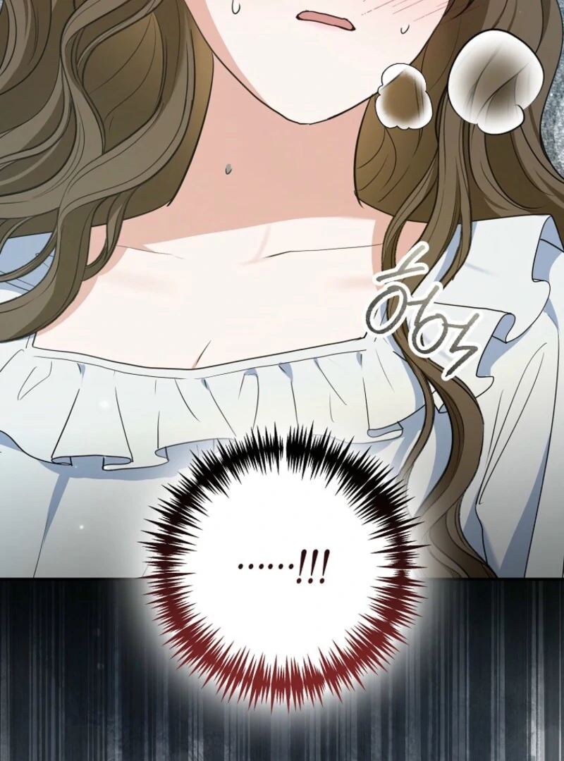 Duke Please Fail! Chapter 67 - Page 14