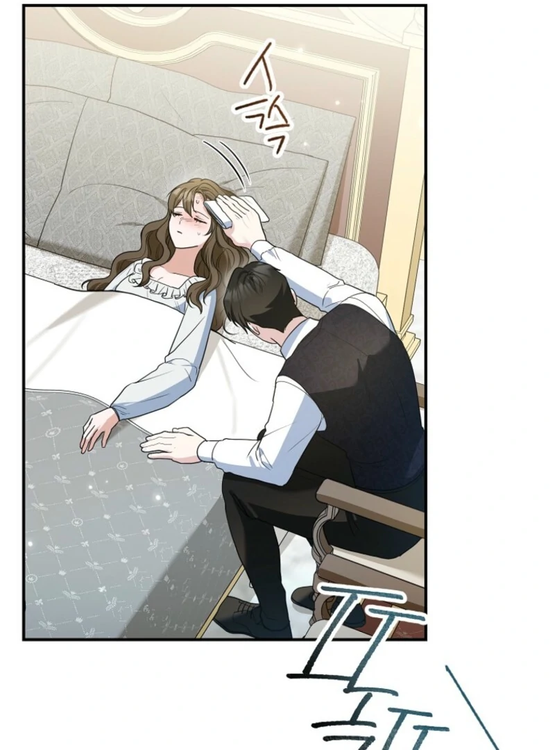 Duke Please Fail! Chapter 67 - Page 46