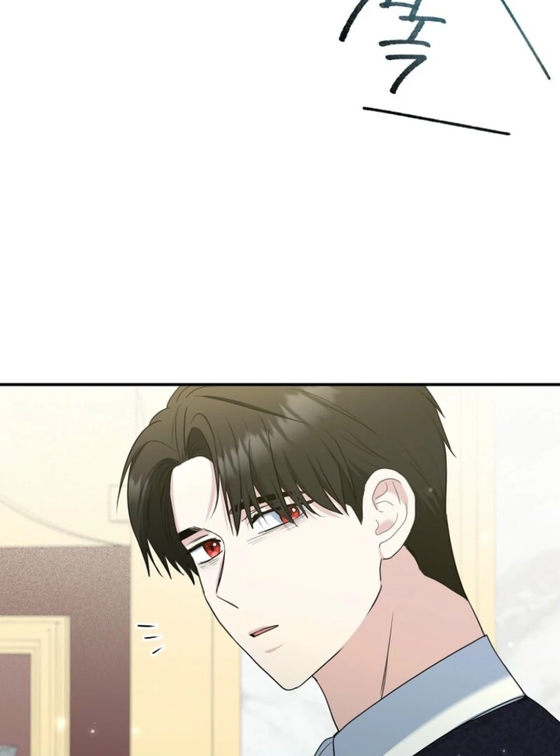 Duke Please Fail! Chapter 67 - Page 47