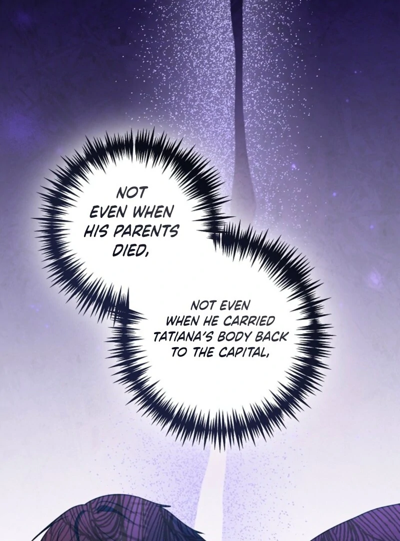 Duke Please Fail! Chapter 67 - Page 80