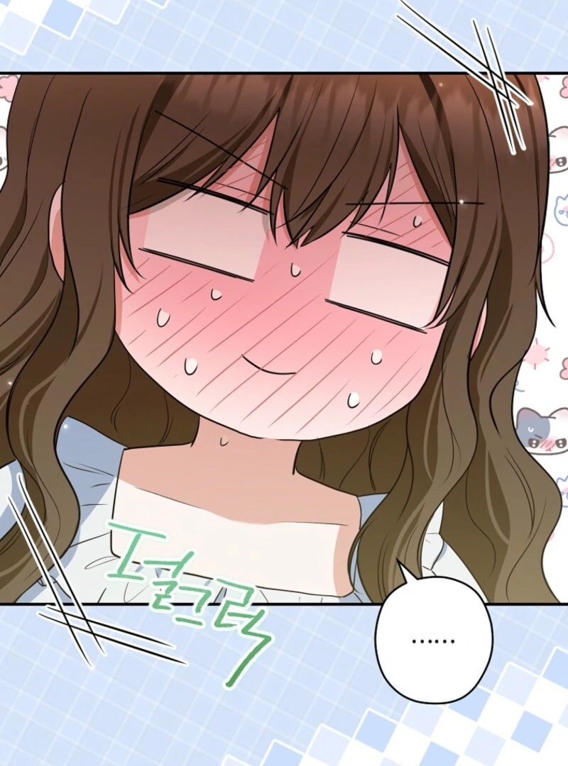 Duke Please Fail! Chapter 67 - Page 104