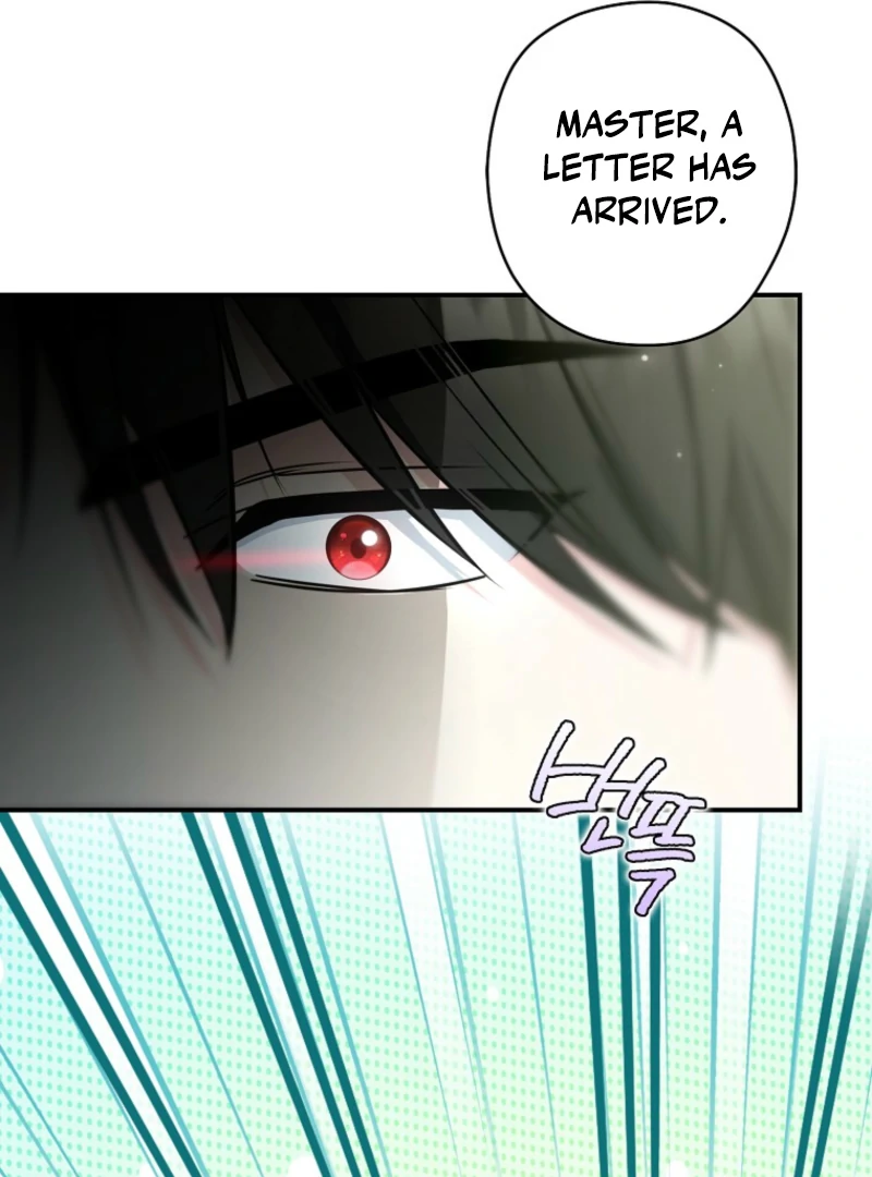 Duke Please Fail! Chapter 70 - Page 14