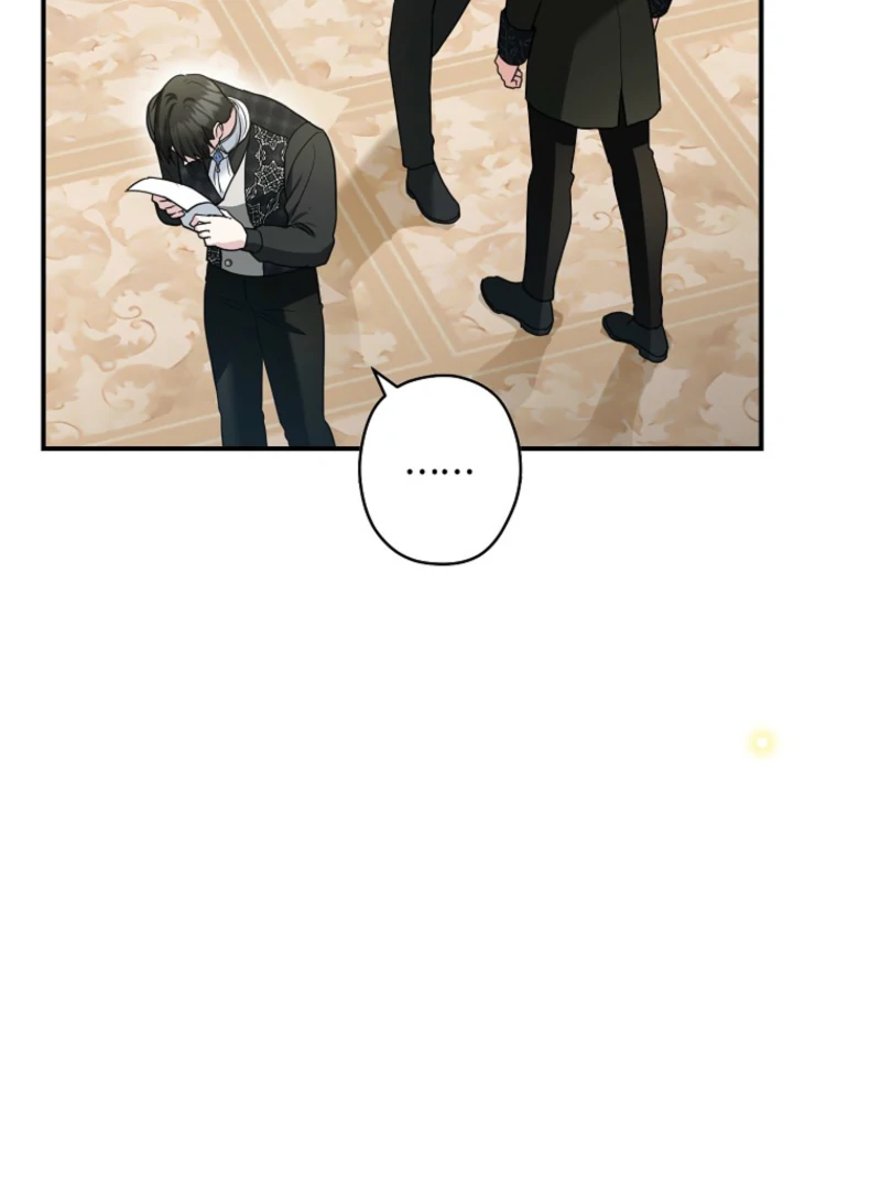 Duke Please Fail! Chapter 70 - Page 20