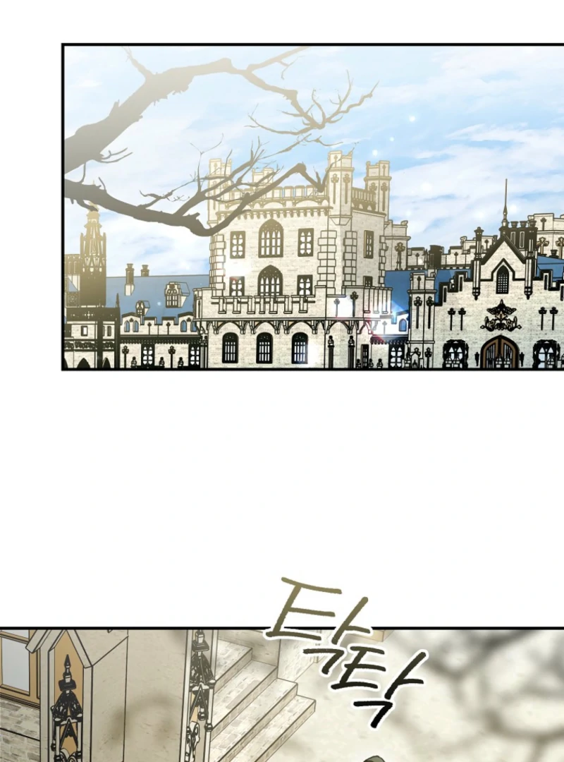 Duke Please Fail! Chapter 70 - Page 41