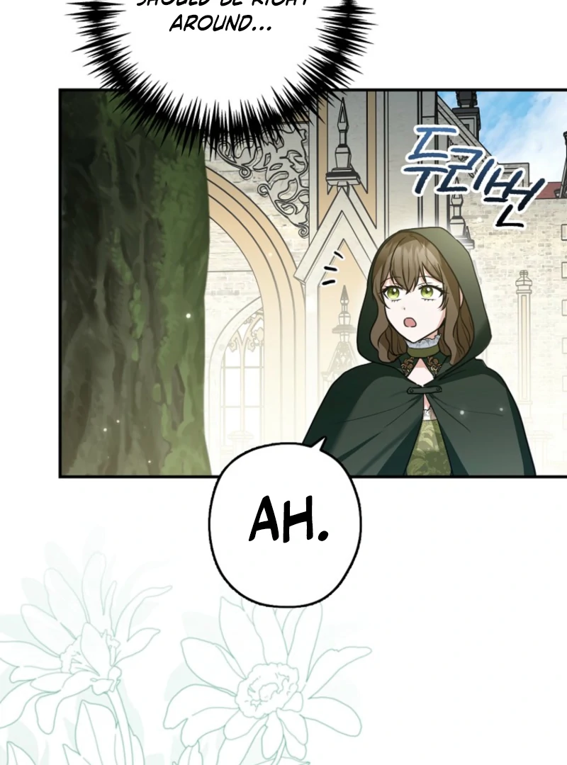 Duke Please Fail! Chapter 70 - Page 43