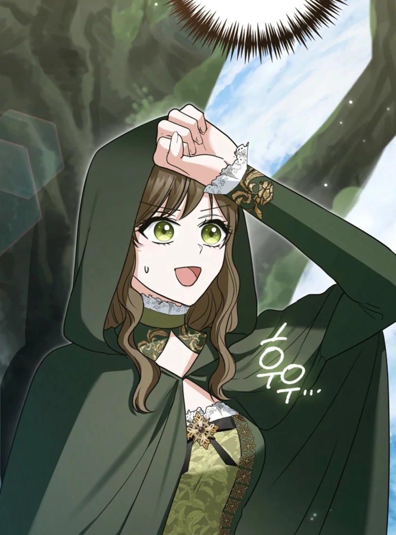 Duke Please Fail! Chapter 70 - Page 46