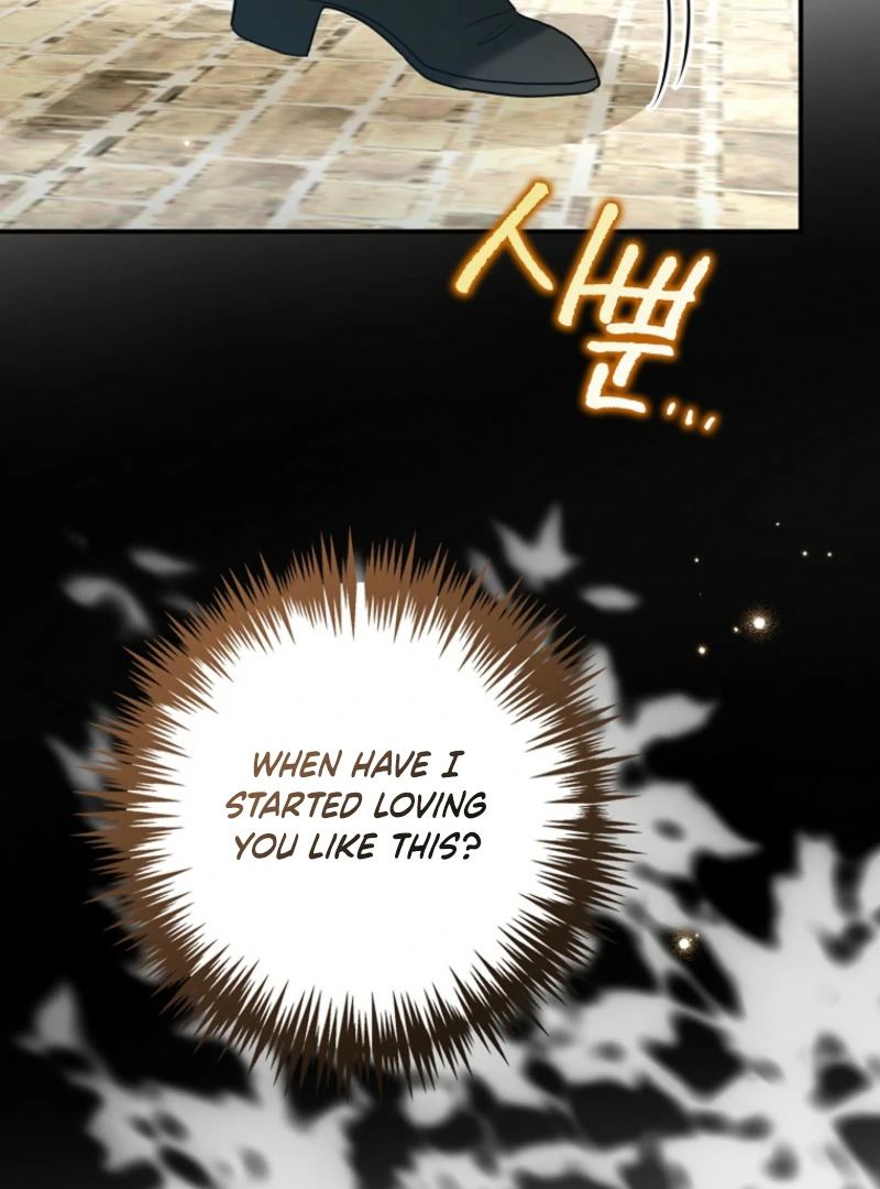 Duke Please Fail! Chapter 70 - Page 56