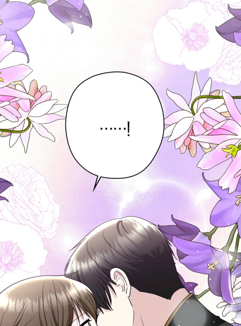 Duke Please Fail! Chapter 70 - Page 71