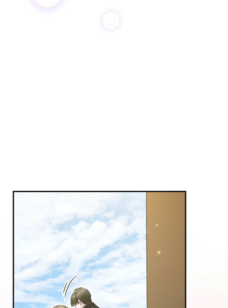 Duke Please Fail! Chapter 70 - Page 73