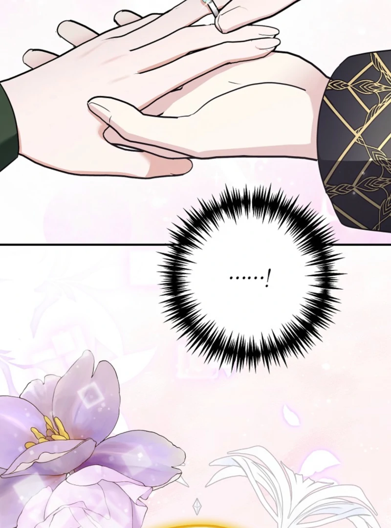 Duke Please Fail! Chapter 70 - Page 80