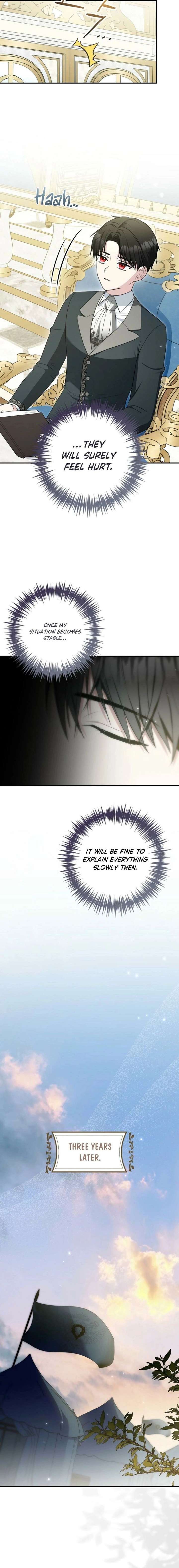 Duke Please Fail! Chapter 71 - Page 14