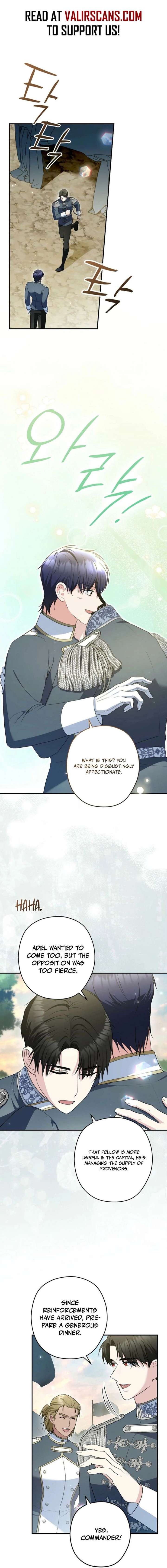 Duke Please Fail! Chapter 71 - Page 16