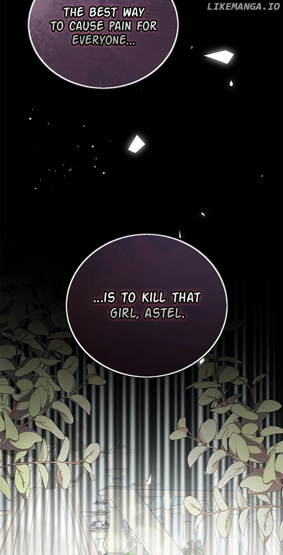 Duke, that man is my real brother Chapter 77 - Page 17