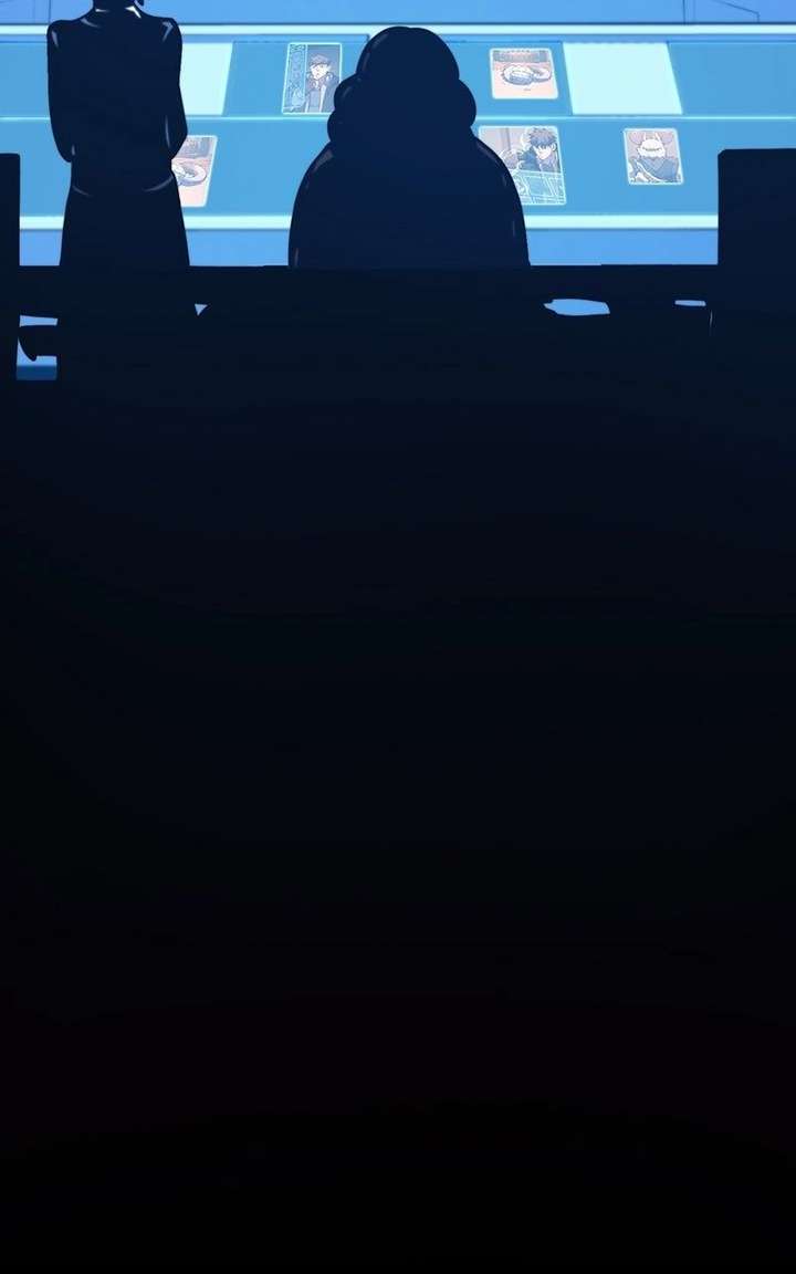 Dungeon Crawler Carl Chapter 29 - Page 16