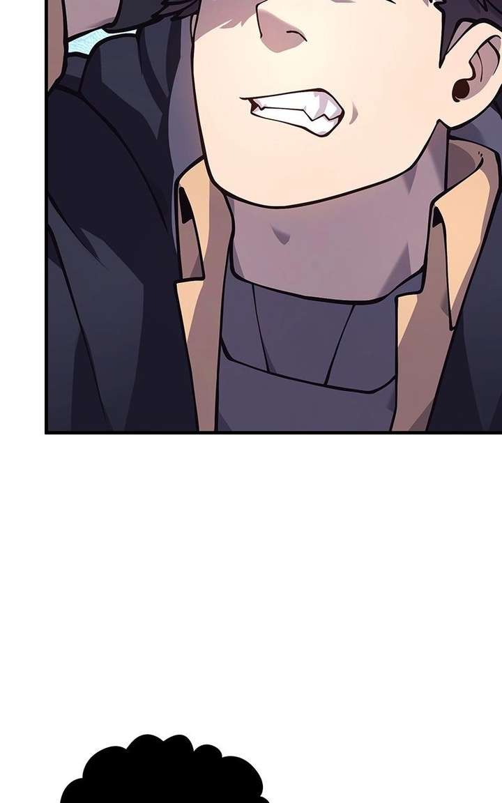 Dungeon Crawler Carl Chapter 29 - Page 76