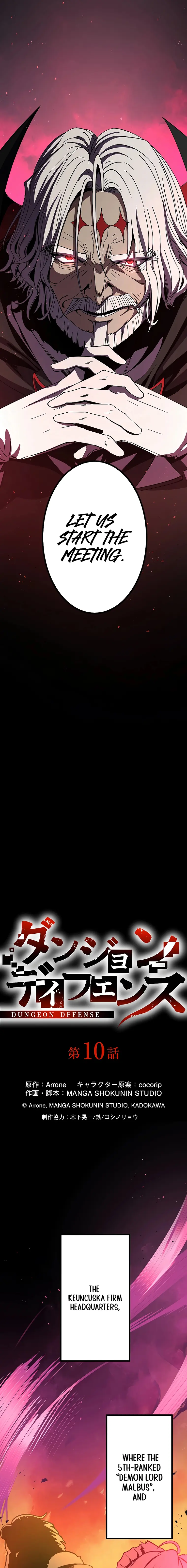 Dungeon Defense Chapter 10 - Page 5