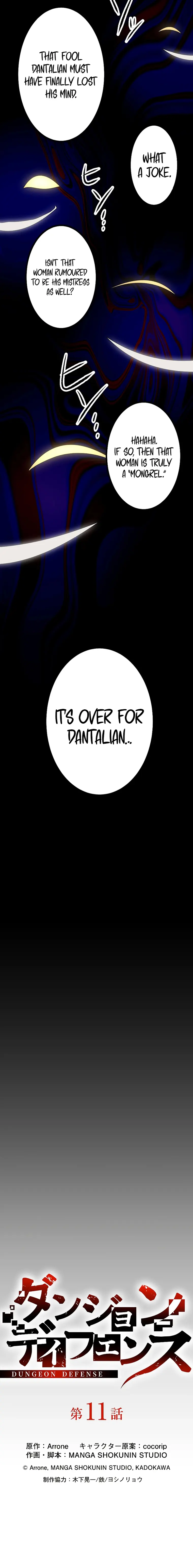 Dungeon Defense Chapter 11 - Page 4