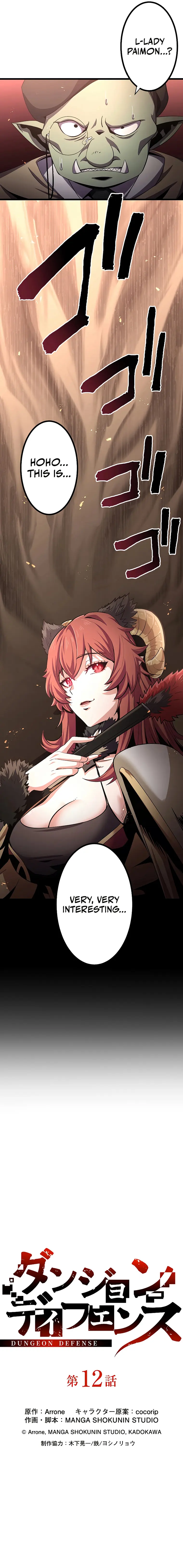 Dungeon Defense Chapter 12 - Page 7