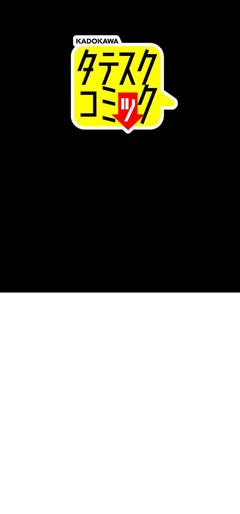 Dungeon Defense Chapter 20 - Page 19