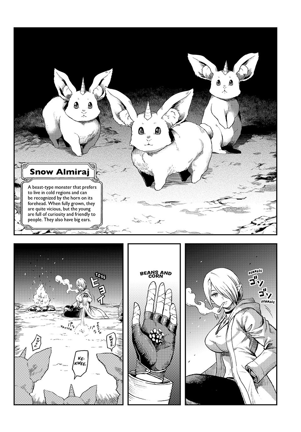 Dungeon Elf: What's a Dungeon without Treasure Chests? Chapter 1 - Page 16