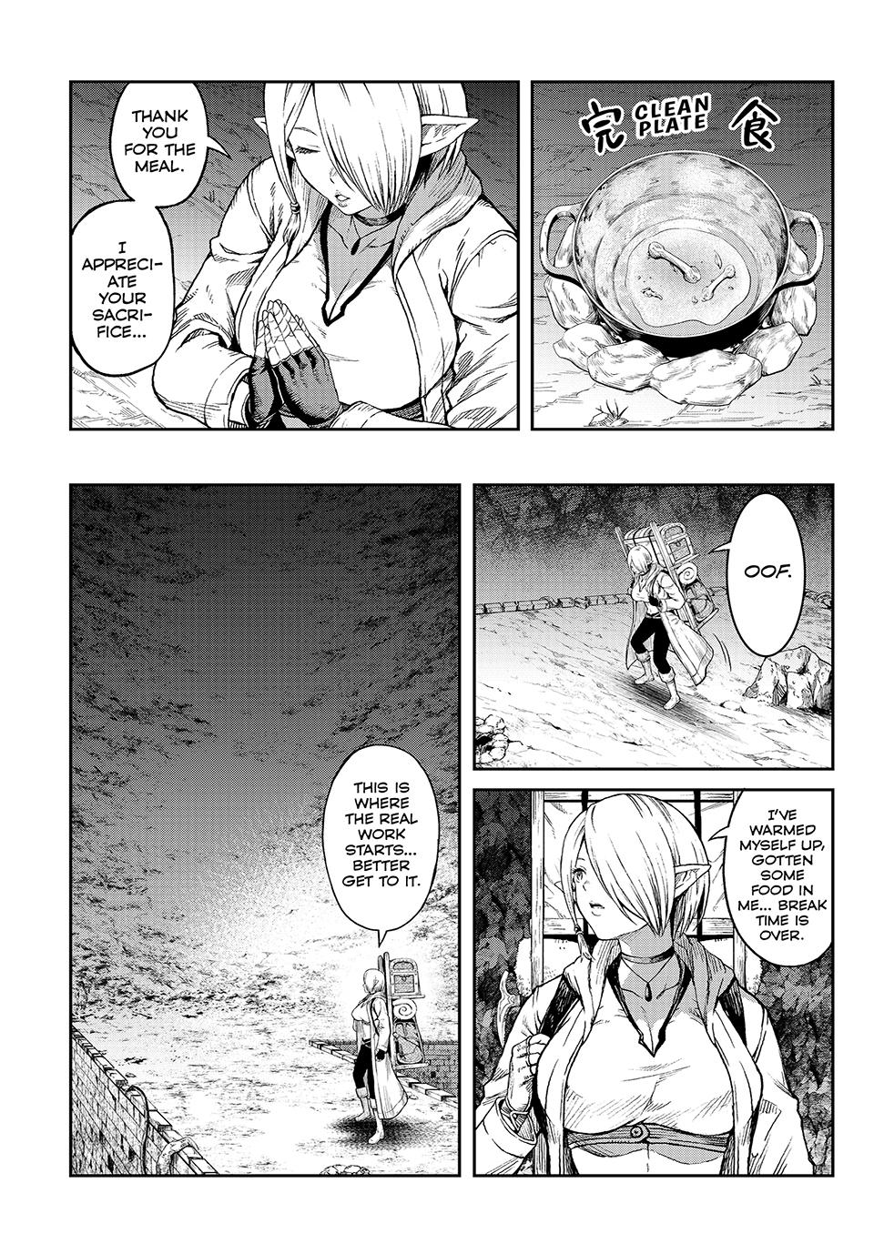 Dungeon Elf: What's a Dungeon without Treasure Chests? Chapter 1 - Page 19