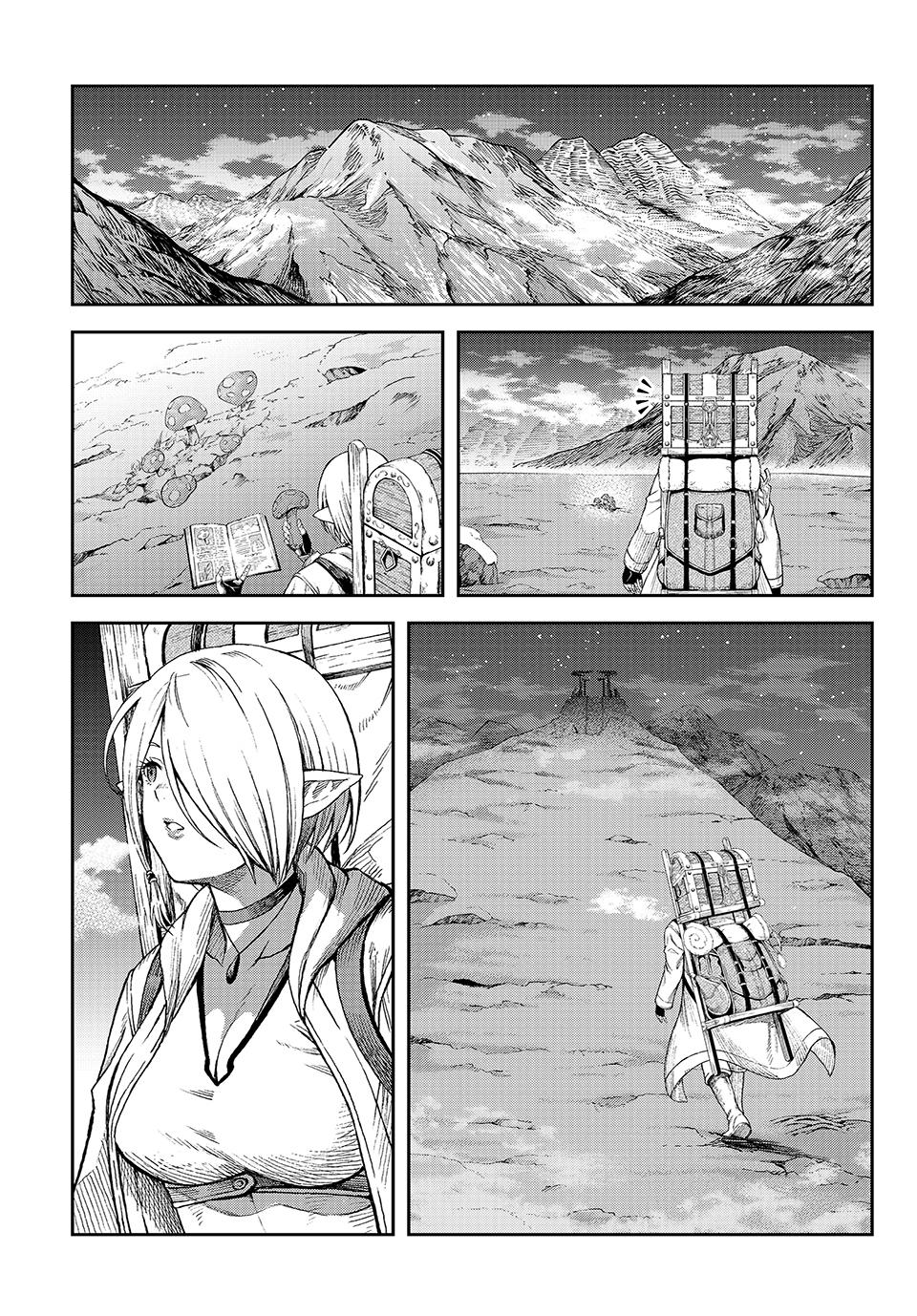 Dungeon Elf: What's a Dungeon without Treasure Chests? Chapter 1 - Page 31