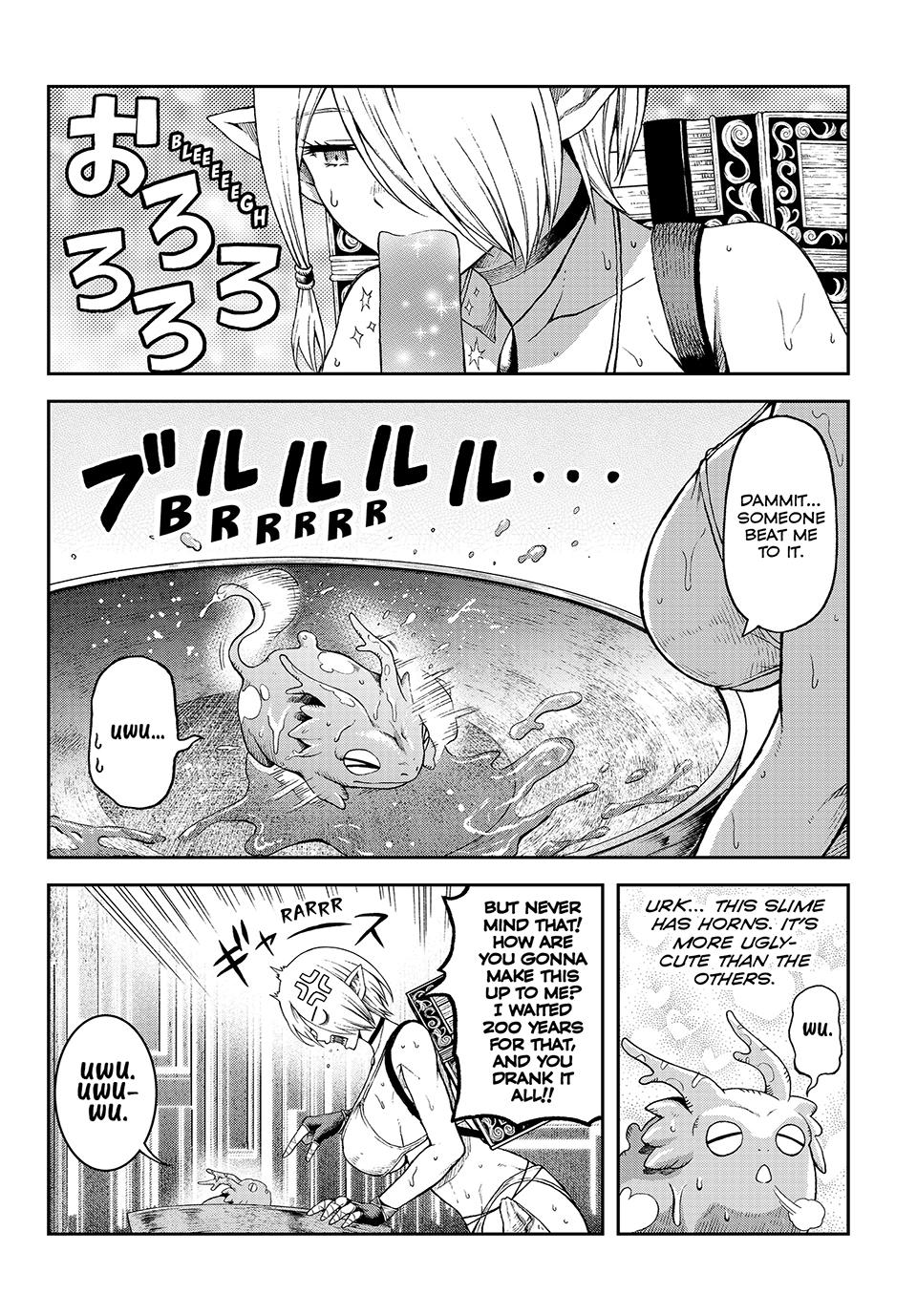 Dungeon Elf: What's a Dungeon without Treasure Chests? Chapter 2 - Page 17