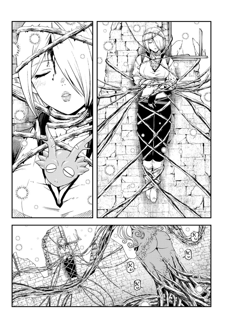 Dungeon Elf: What's a Dungeon without Treasure Chests? Chapter 3 - Page 17