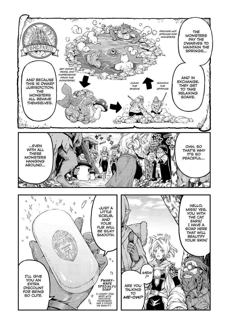 Dungeon Elf: What's a Dungeon without Treasure Chests? Chapter 10 - Page 6