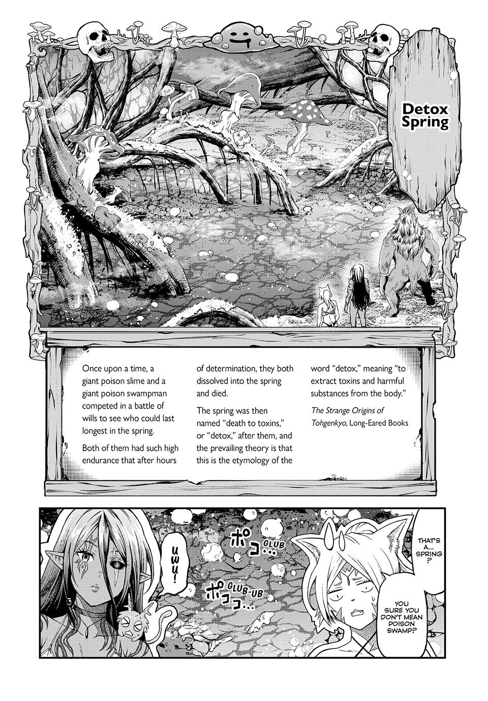 Dungeon Elf: What's a Dungeon without Treasure Chests? Chapter 10 - Page 16