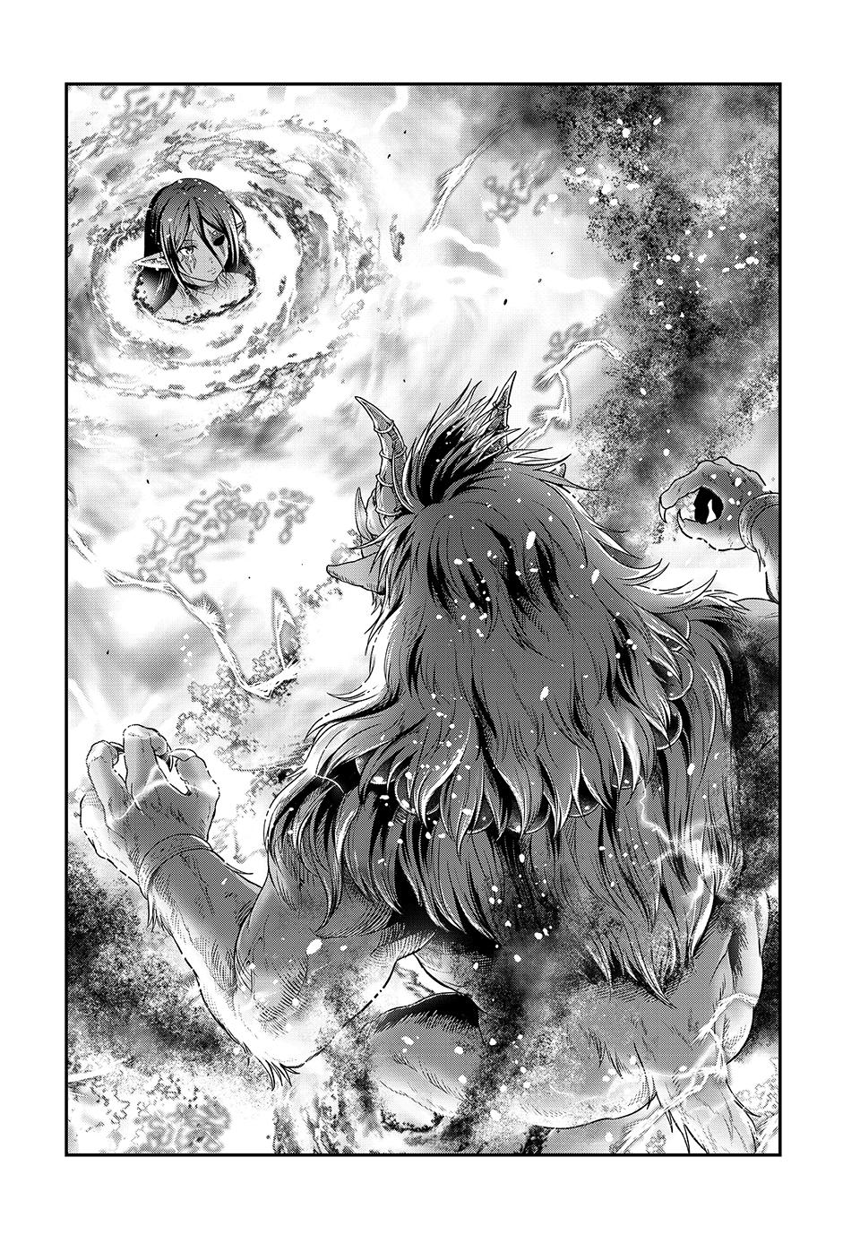 Dungeon Elf: What's a Dungeon without Treasure Chests? Chapter 10 - Page 24