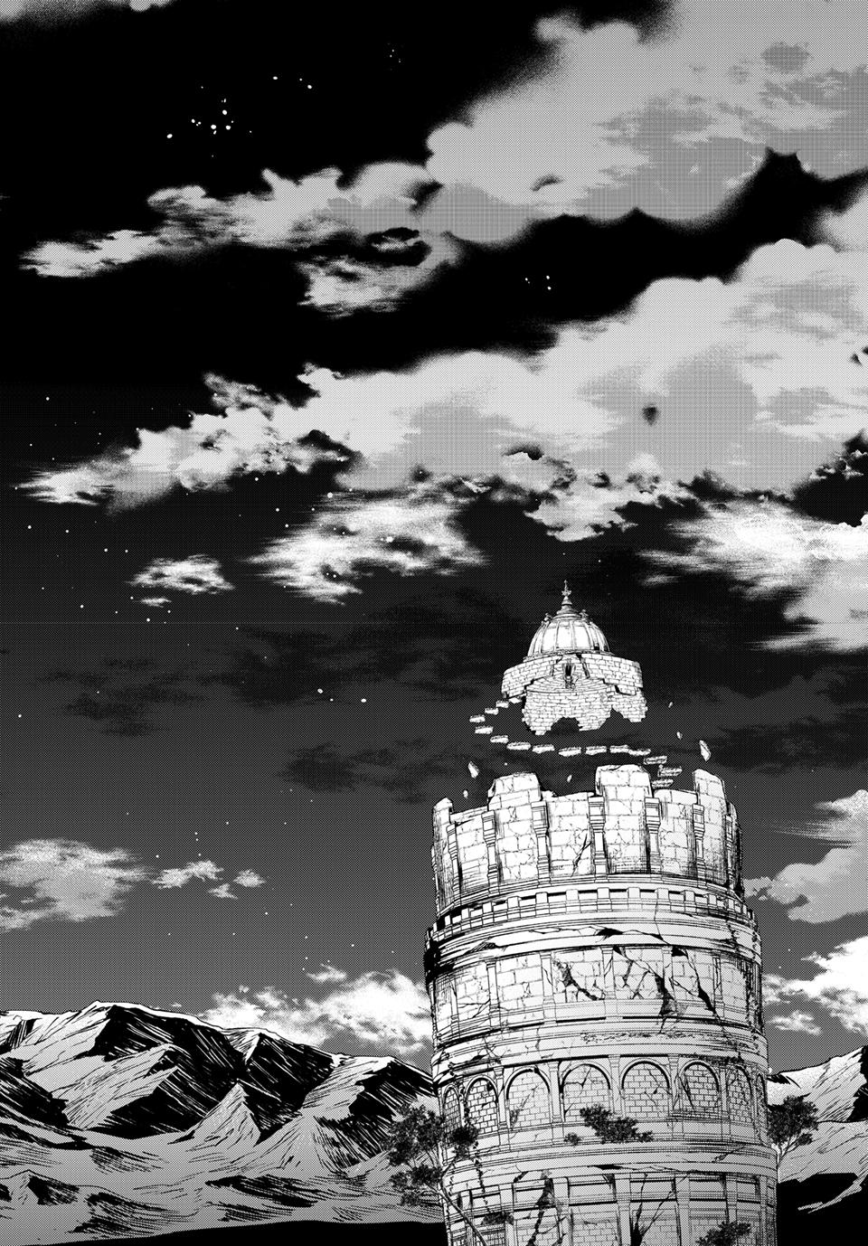 Dungeon Elf: What's a Dungeon without Treasure Chests? Chapter 11 - Page 36