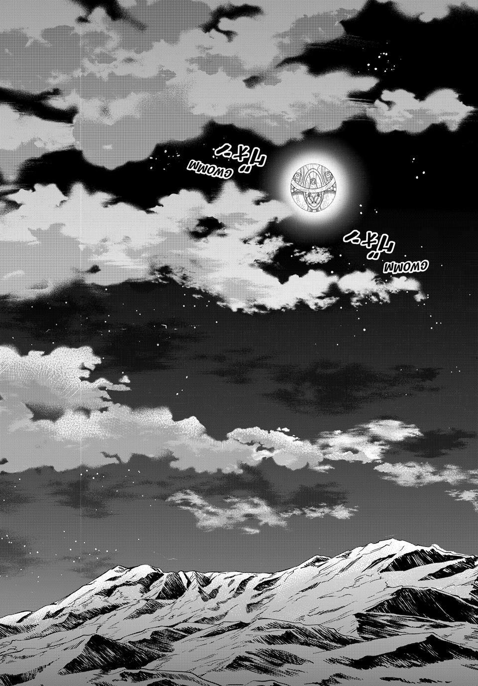 Dungeon Elf: What's a Dungeon without Treasure Chests? Chapter 11 - Page 37