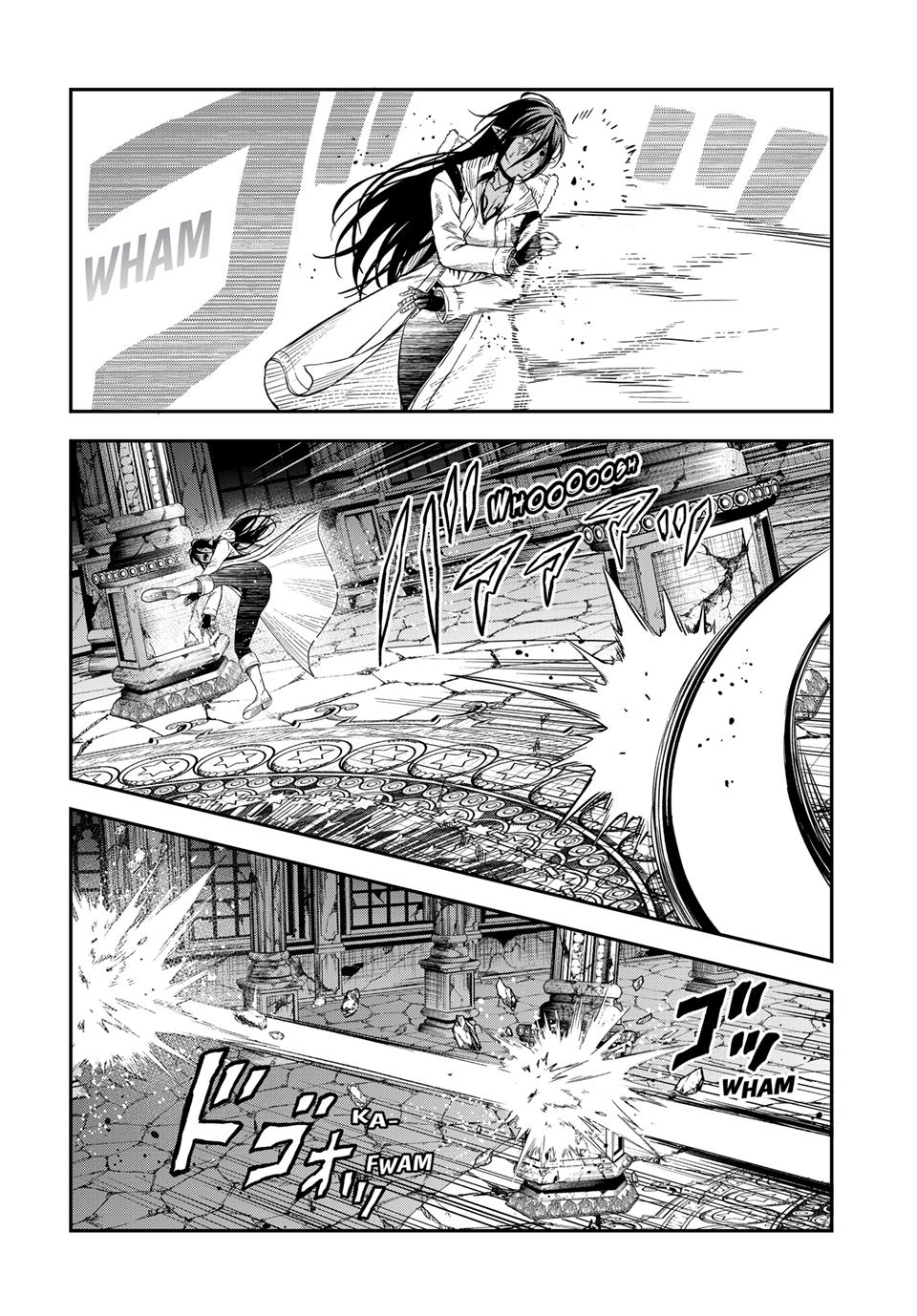 Dungeon Elf: What's a Dungeon without Treasure Chests? Chapter 13 - Page 6