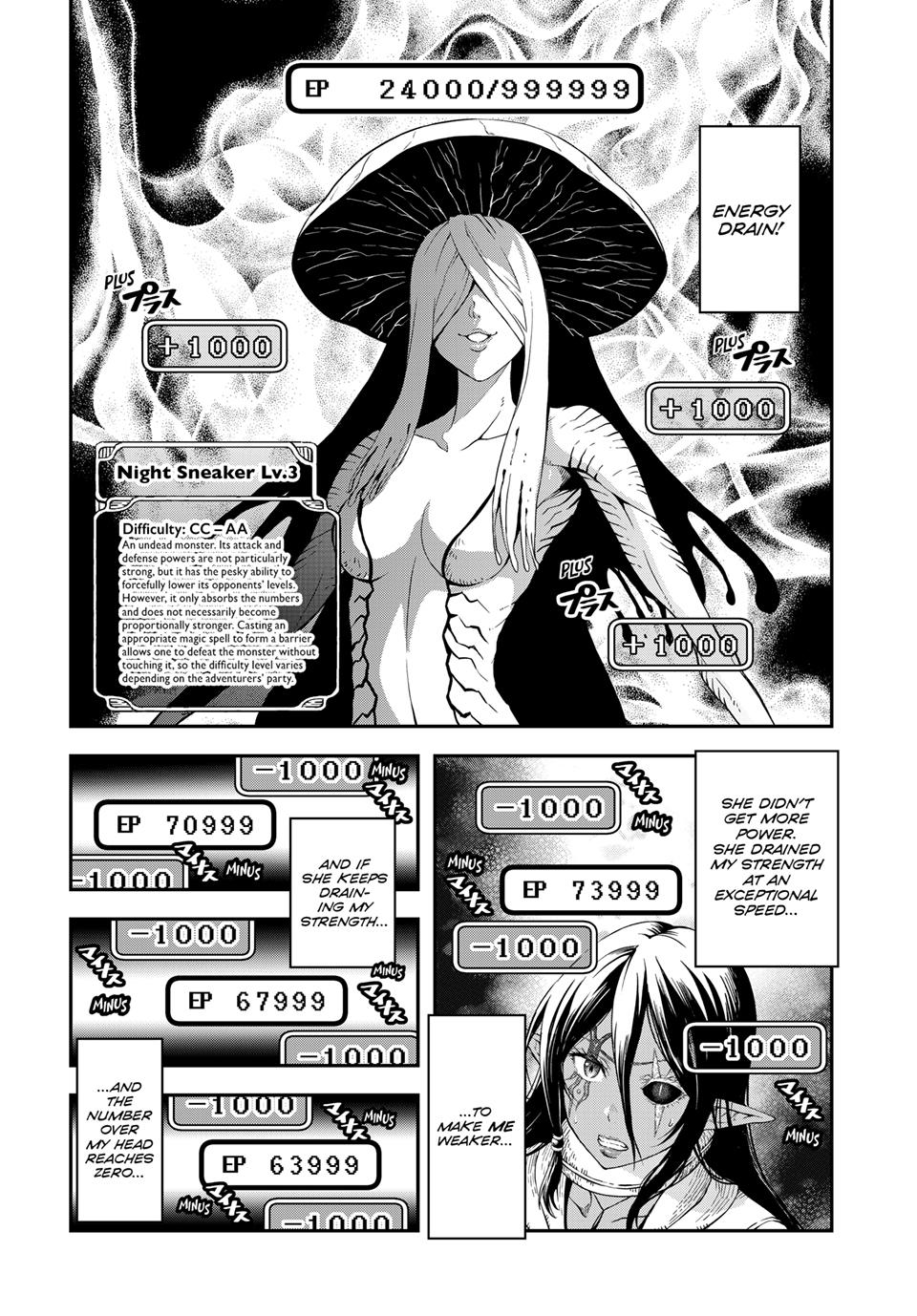 Dungeon Elf: What's a Dungeon without Treasure Chests? Chapter 13 - Page 10