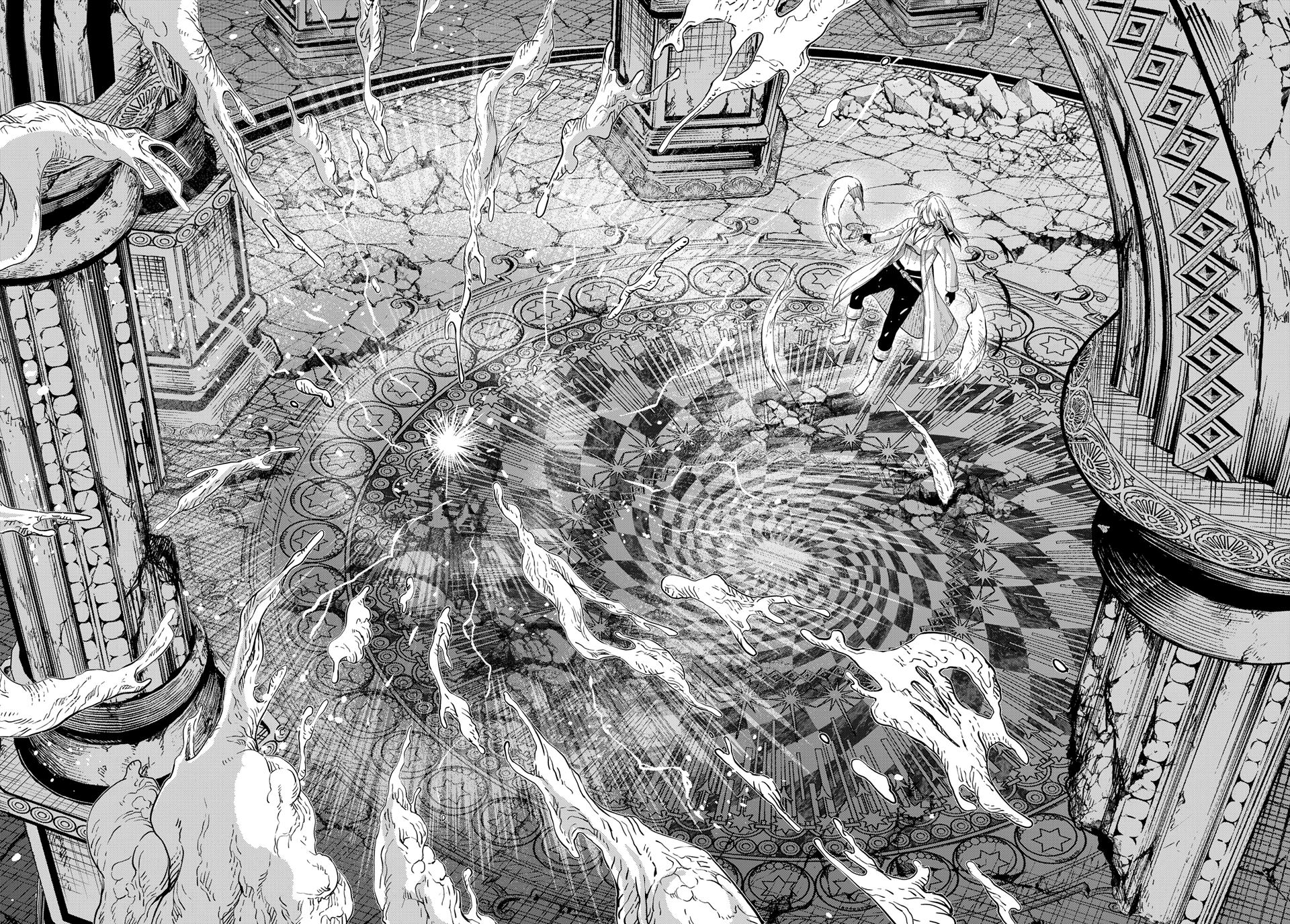 Dungeon Elf: What's a Dungeon without Treasure Chests? Chapter 14 - Page 4