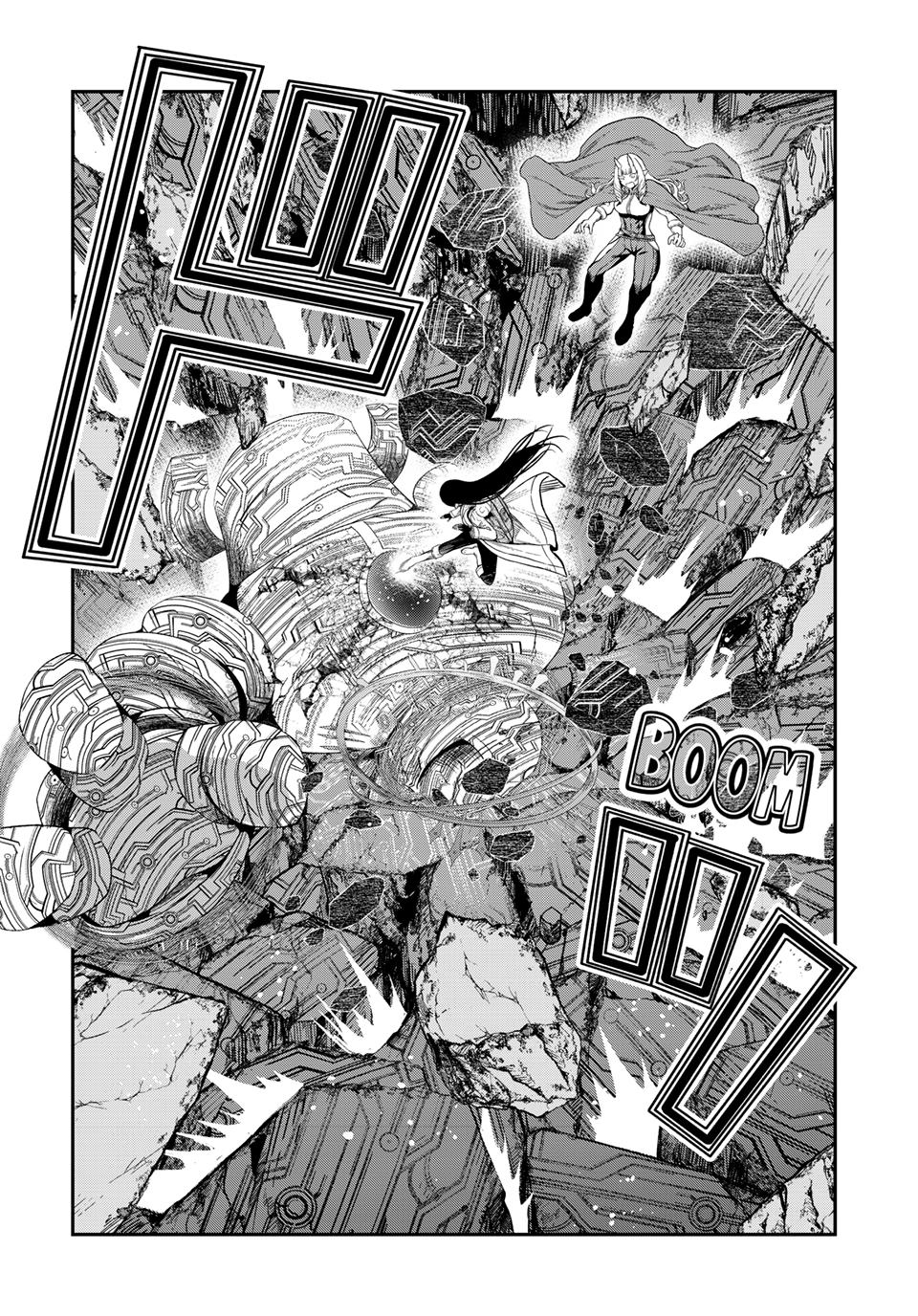 Dungeon Elf: What's a Dungeon without Treasure Chests? Chapter 16 - Page 17