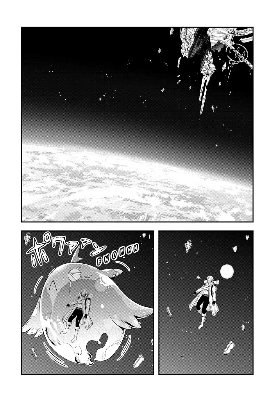 Dungeon Elf: What's a Dungeon without Treasure Chests? Chapter 16 - Page 20