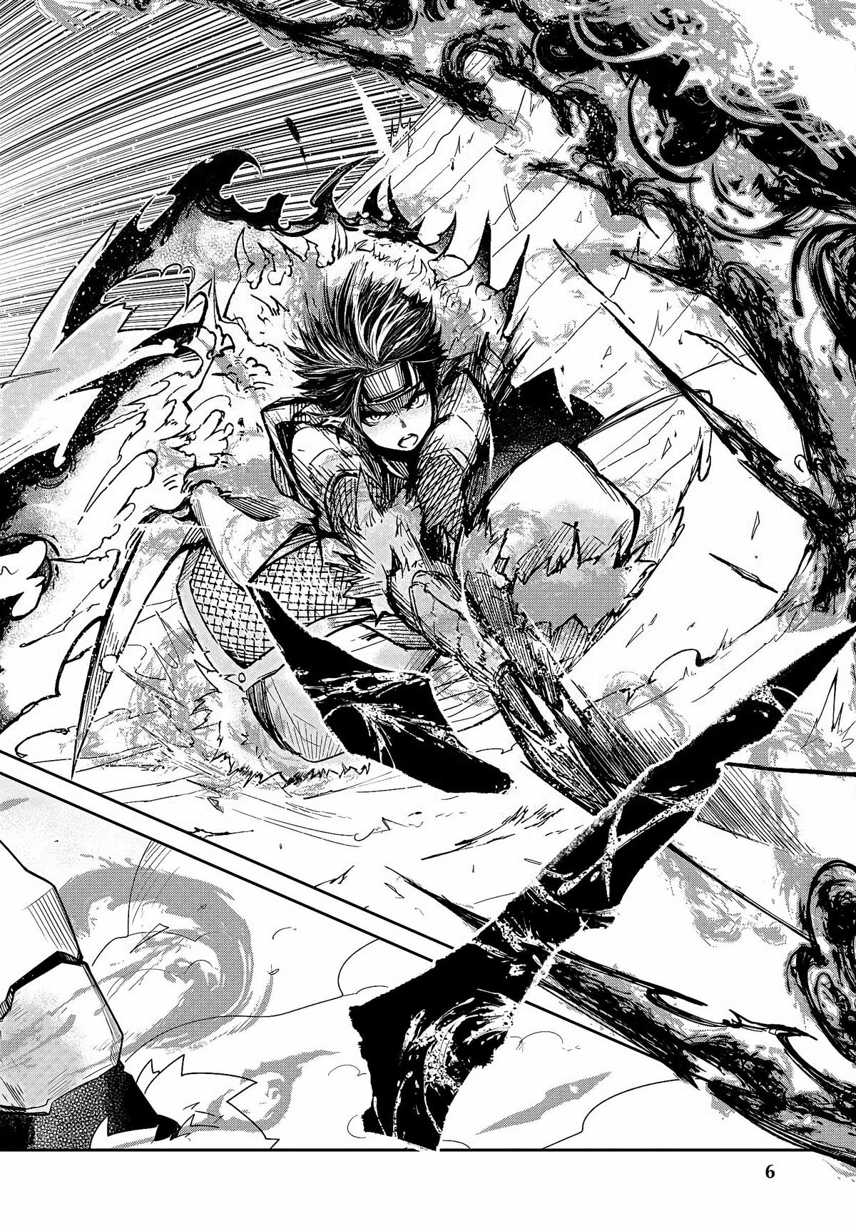 Dungeon ga Arawarete 5-nen, 15-sai de Dungeon ni Idomu Koto ni Shita. Chapter 1 - Page 4