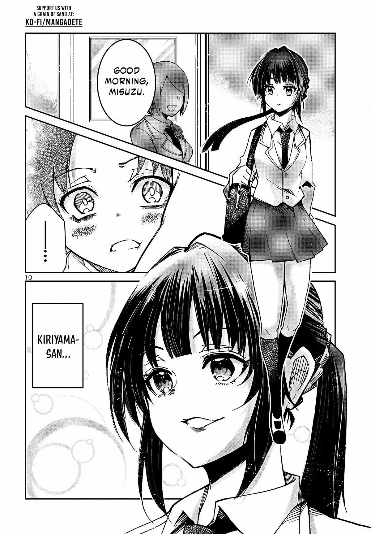 Dungeon ga Arawarete 5-nen, 15-sai de Dungeon ni Idomu Koto ni Shita. Chapter 1 - Page 12