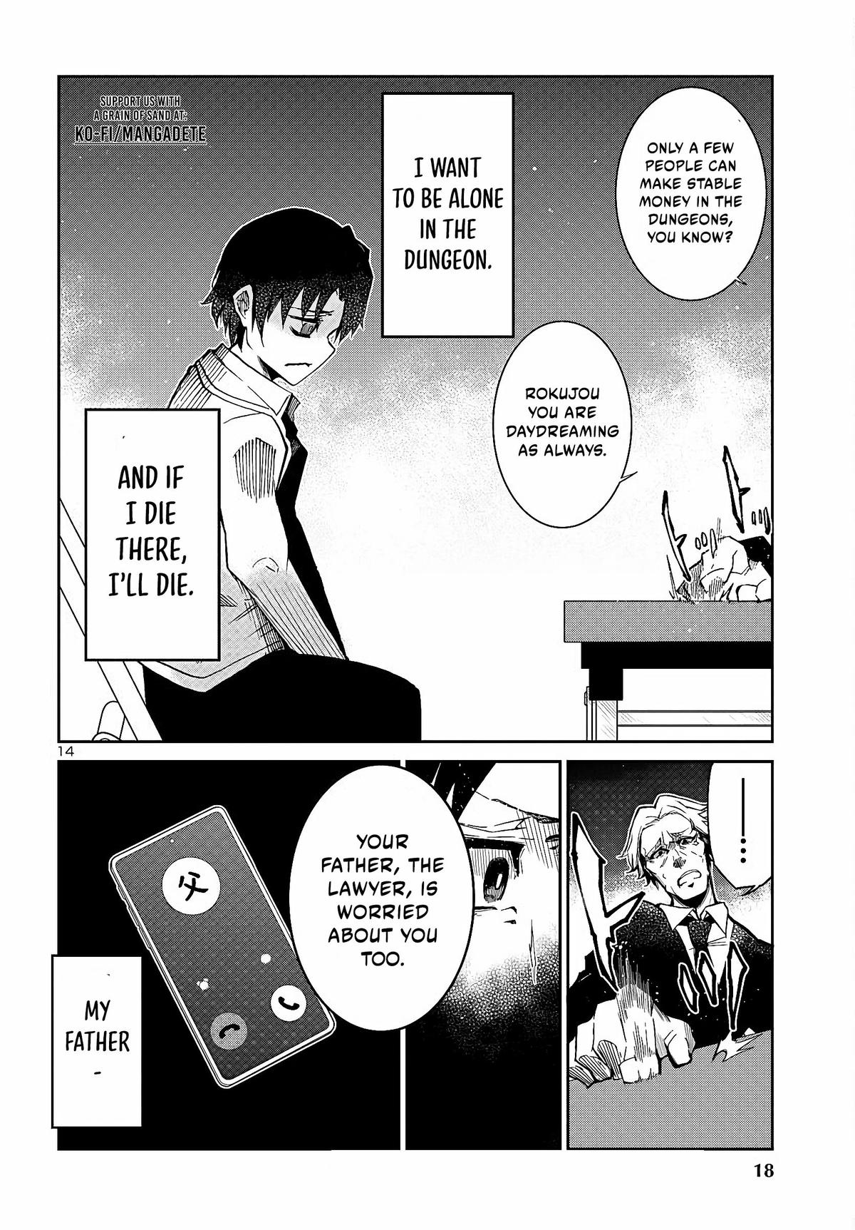 Dungeon ga Arawarete 5-nen, 15-sai de Dungeon ni Idomu Koto ni Shita. Chapter 1 - Page 16