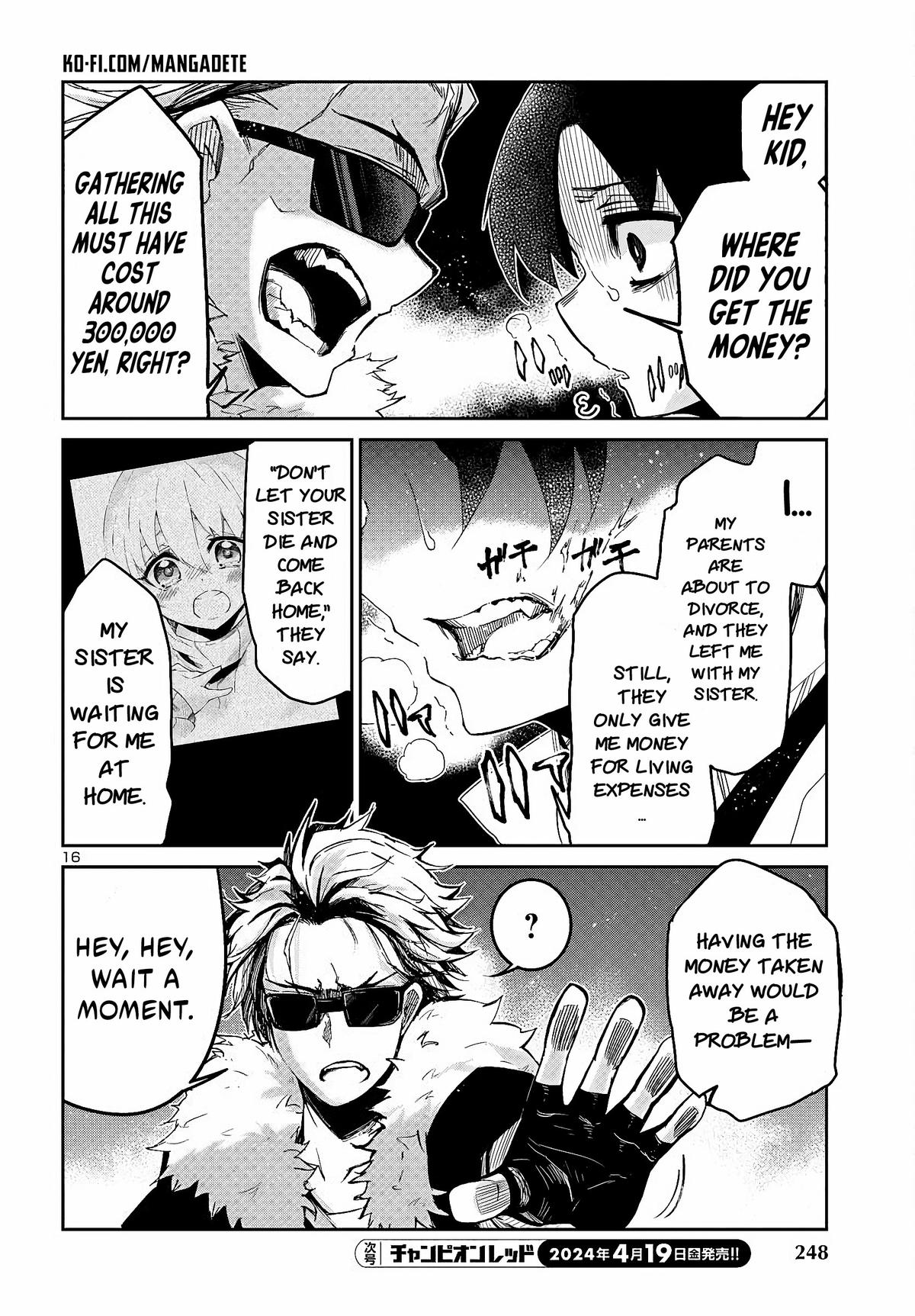 Dungeon ga Arawarete 5-nen, 15-sai de Dungeon ni Idomu Koto ni Shita. Chapter 2 - Page 19