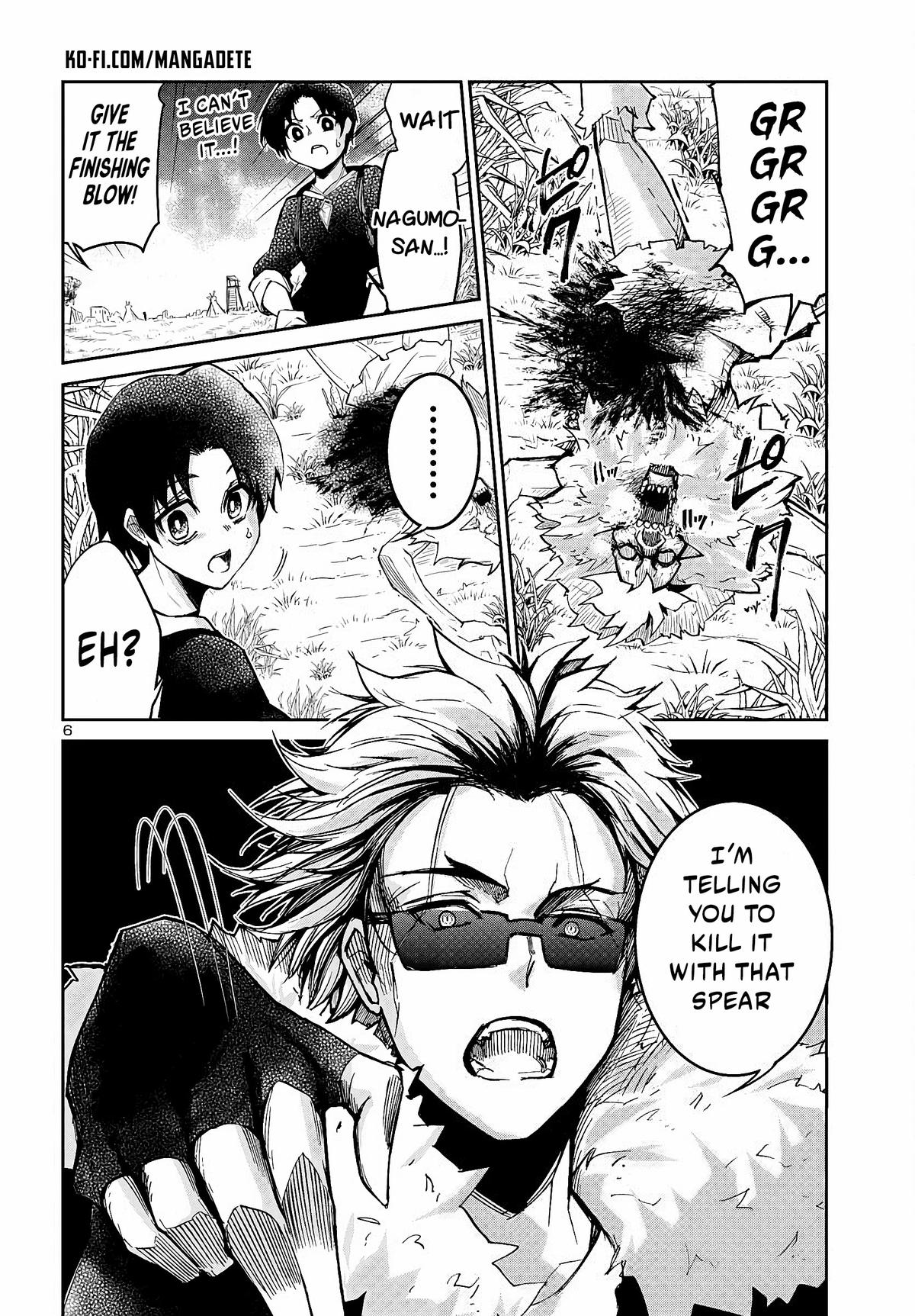 Dungeon ga Arawarete 5-nen, 15-sai de Dungeon ni Idomu Koto ni Shita. Chapter 3 - Page 7