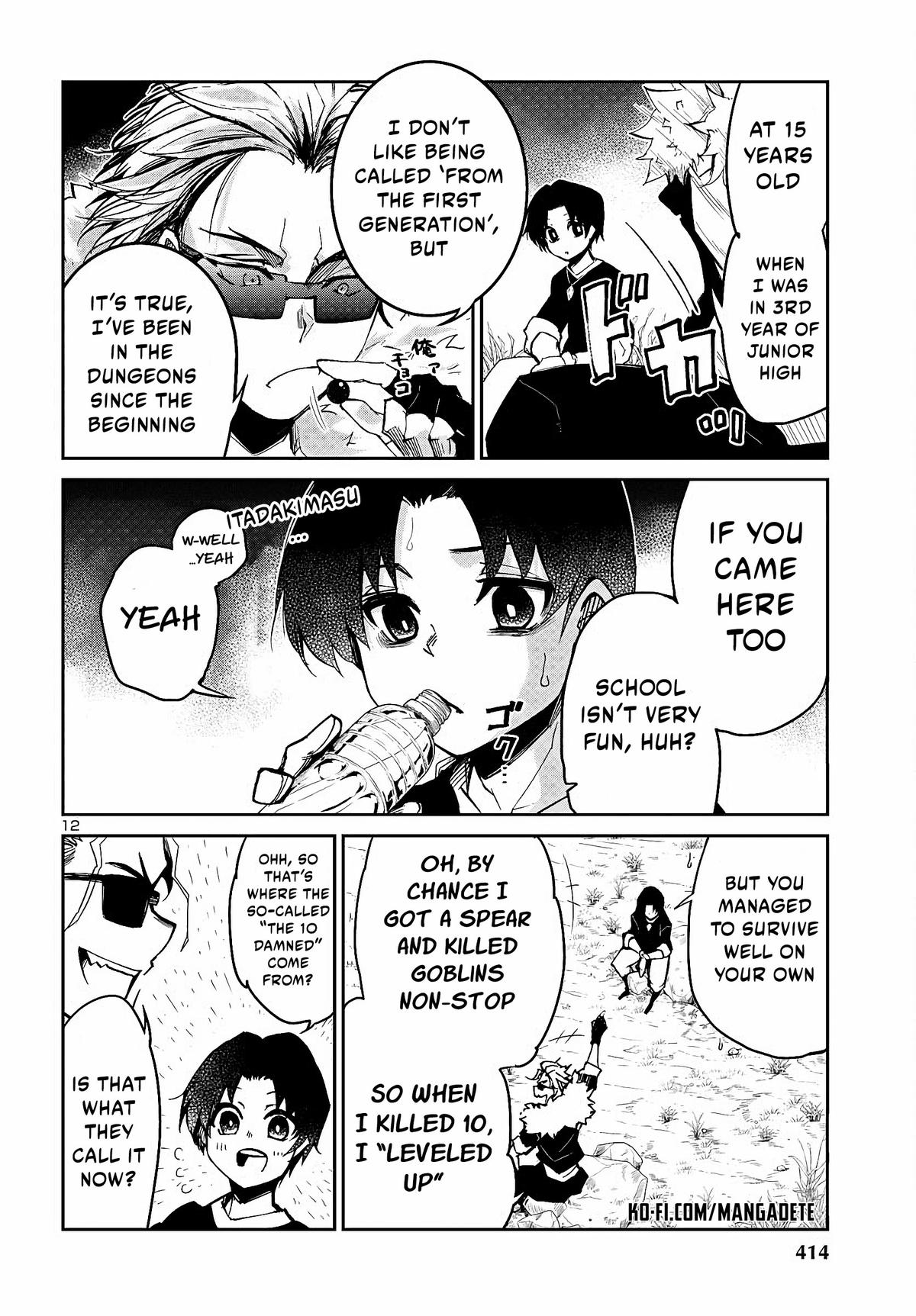 Dungeon ga Arawarete 5-nen, 15-sai de Dungeon ni Idomu Koto ni Shita. Chapter 3 - Page 13